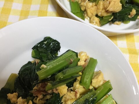 小松菜と炒り卵のオイスター醤油炒め